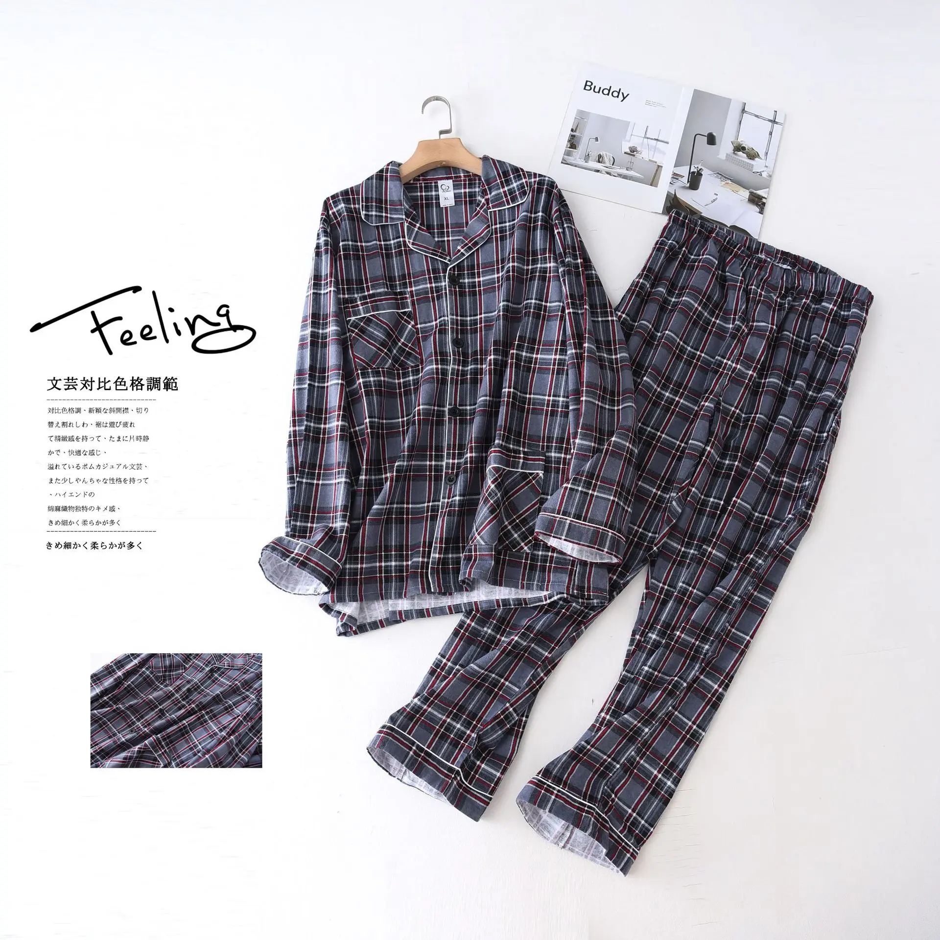 black silk pajamas Spring Autumn and Winter Men's Pajamas Long-sleeved Trousers Suit Cotton Brushed Cloth Homewear Men's Pajamas Set cotton pajamas for men