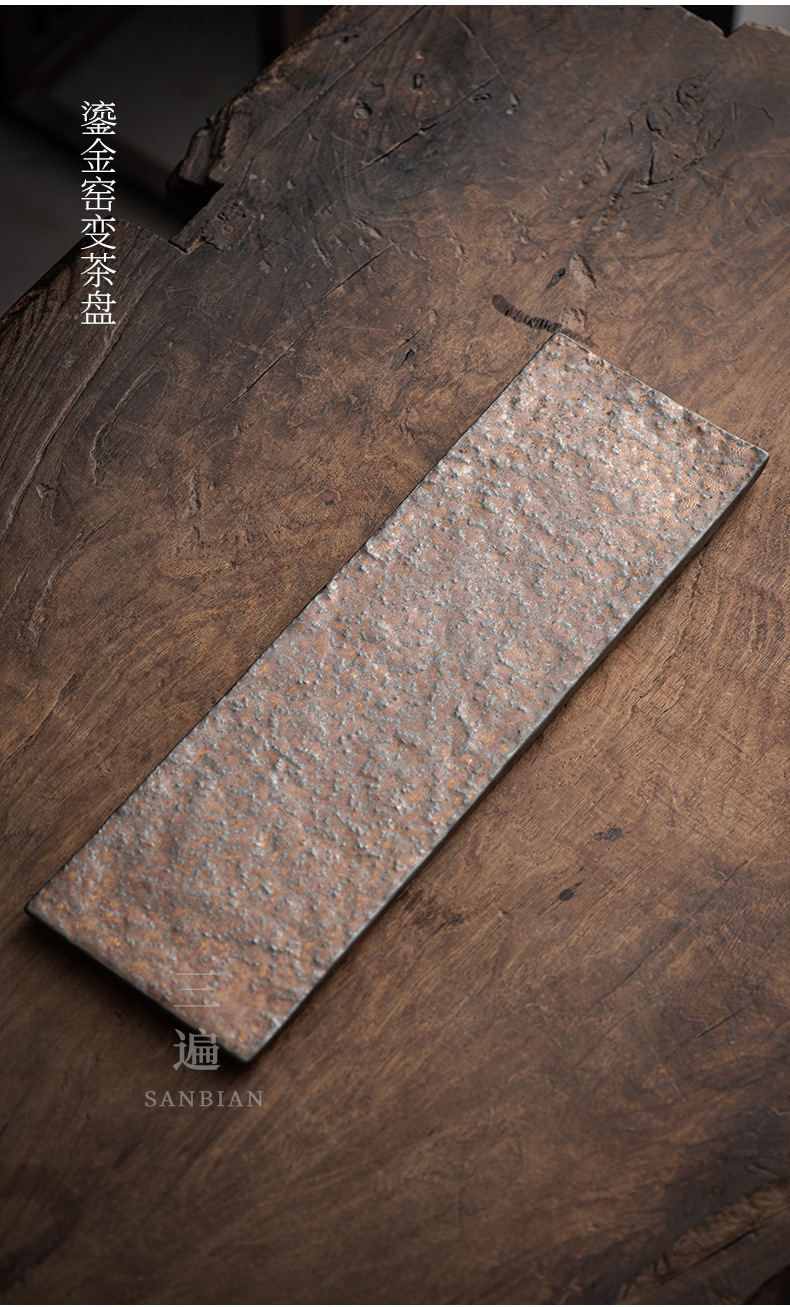 Gilding Kiln Baked Tea Tray_04.jpg