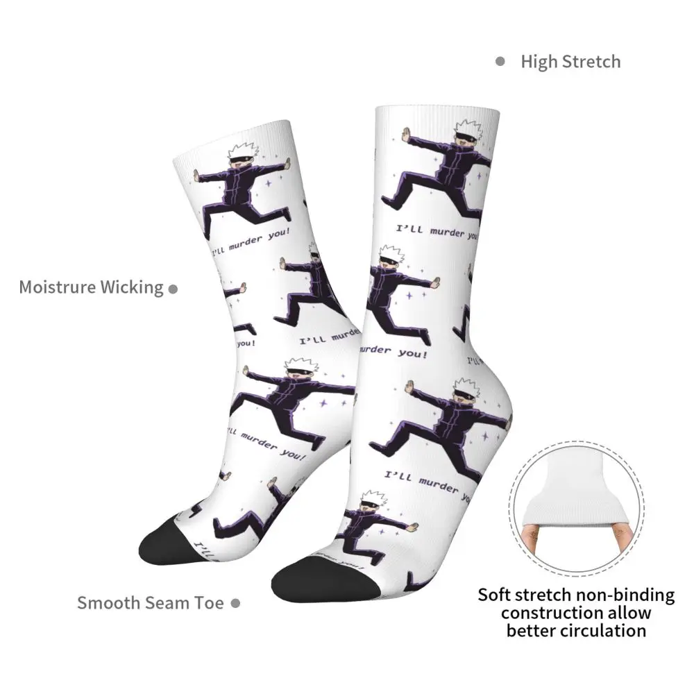 Funny Jujutsu Kaisen Cute Gojo Satoru Sports Socks Warm Middle Tube Accessories Christmas Gifts for Women Men Non-slip