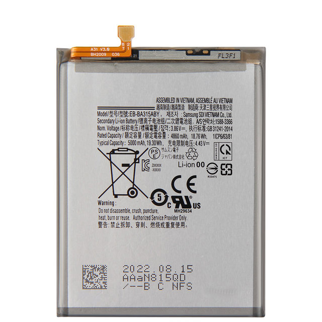 samsung a32 battery mah