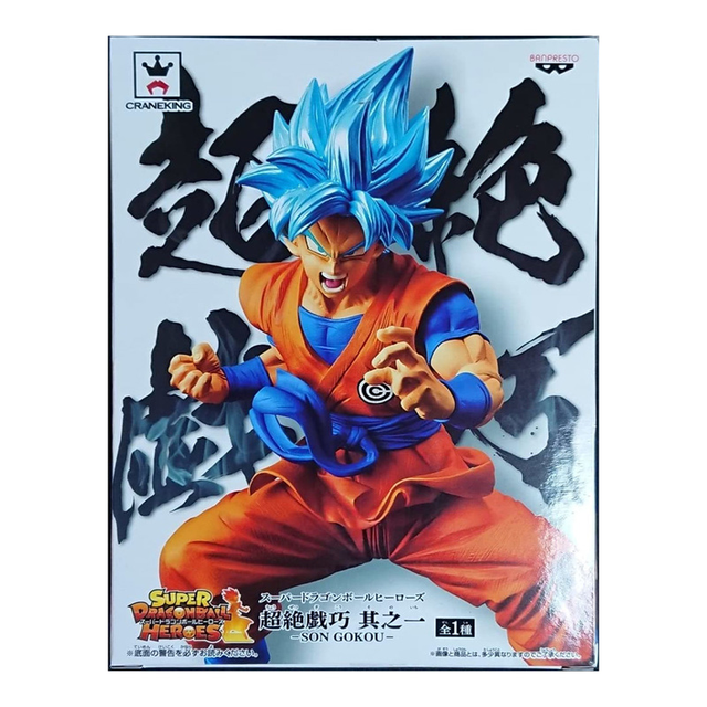 Action Figure Dragon Ball Super - Goku Super Sayajin Blue - Clearise -  Bandai Banpresto - Original - Bragames