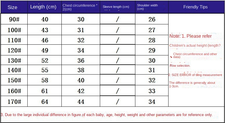 New shirt size chart 90-170 short sleeve