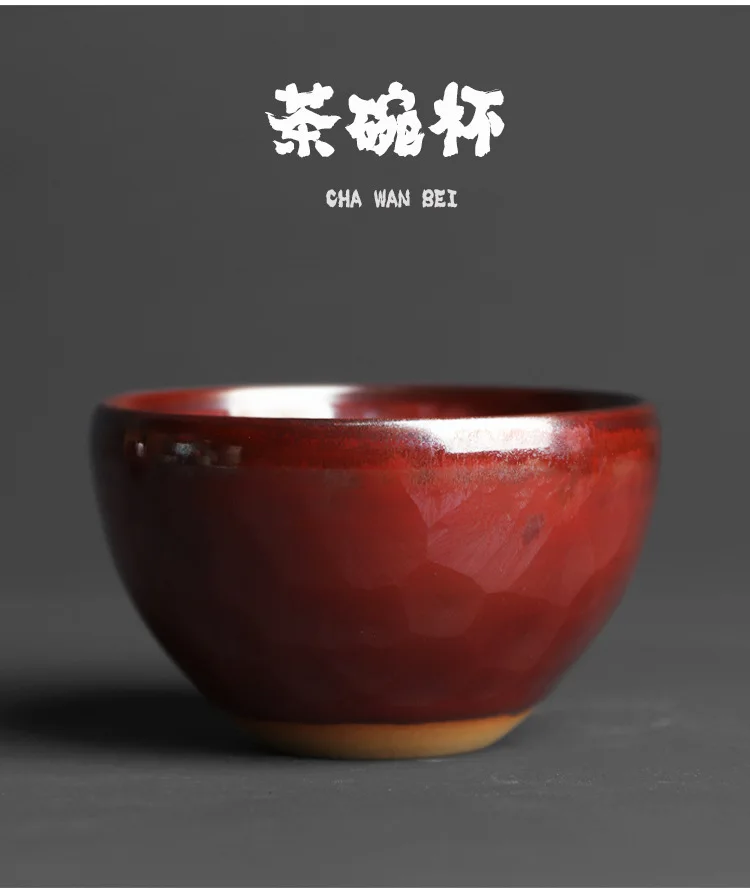 Oil Drops Tianmu Xiangyun Large Size Master Tea Cup_06.jpg