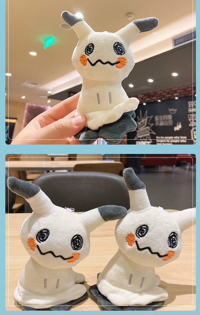 Pokemon Center Original Plush Doll Shiny Mimikyu (Mimikkyu) - Plaza Japan