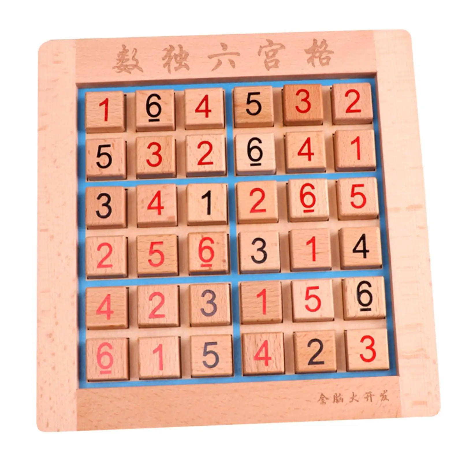 Wooden Sudoku Board Game Math Toy Chess Board Thinking Ability Montessori Educational 6 Grids Jiugongge Toy for Children Kids