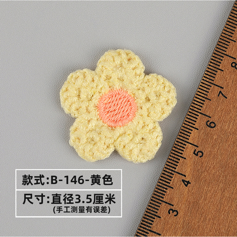 Woll blumen applique für DIY-Kleidung, Hut, Schuhe, Handwerk, Näh zubehör, Patches, Kopf bedeckungen, Haars pangen, Dekor zubehör – Detail 12