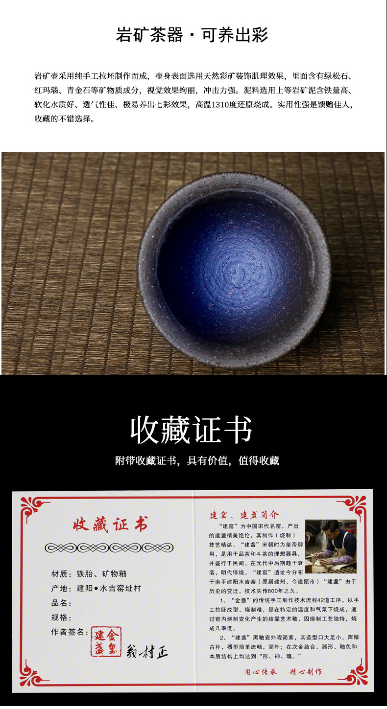 Colorful Fair Mug_04.jpg