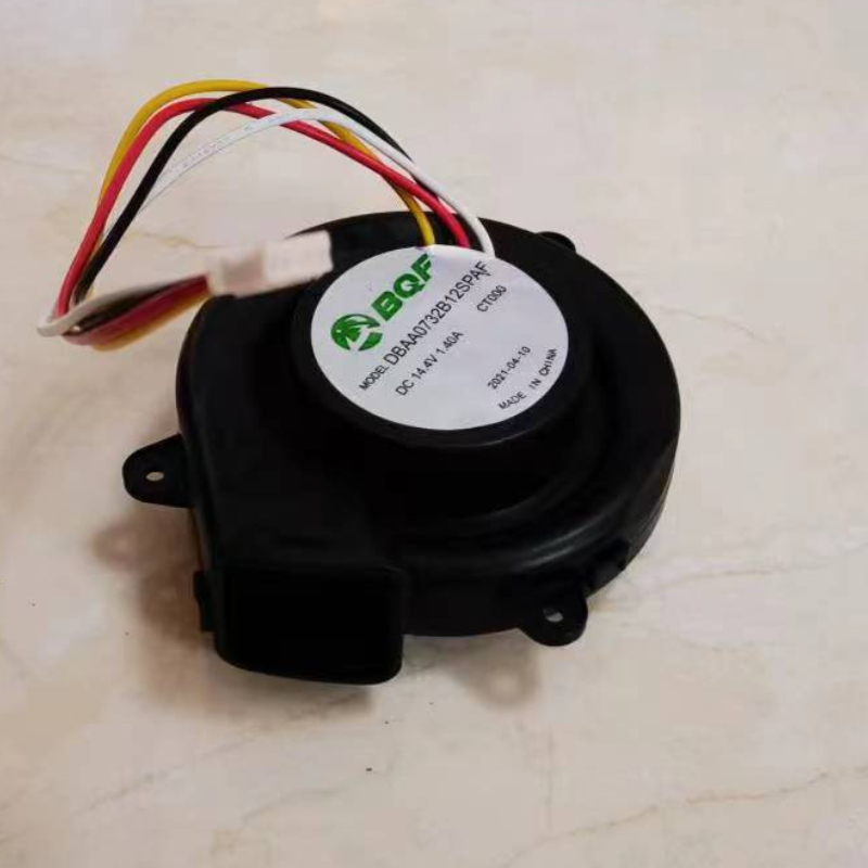 Description Picture 4 of item360 s8 plus Fan Motor for robot vacuum cleaner 360 s8 motor Spare Parts 360 s8plus robot vacuum dust container Accessories