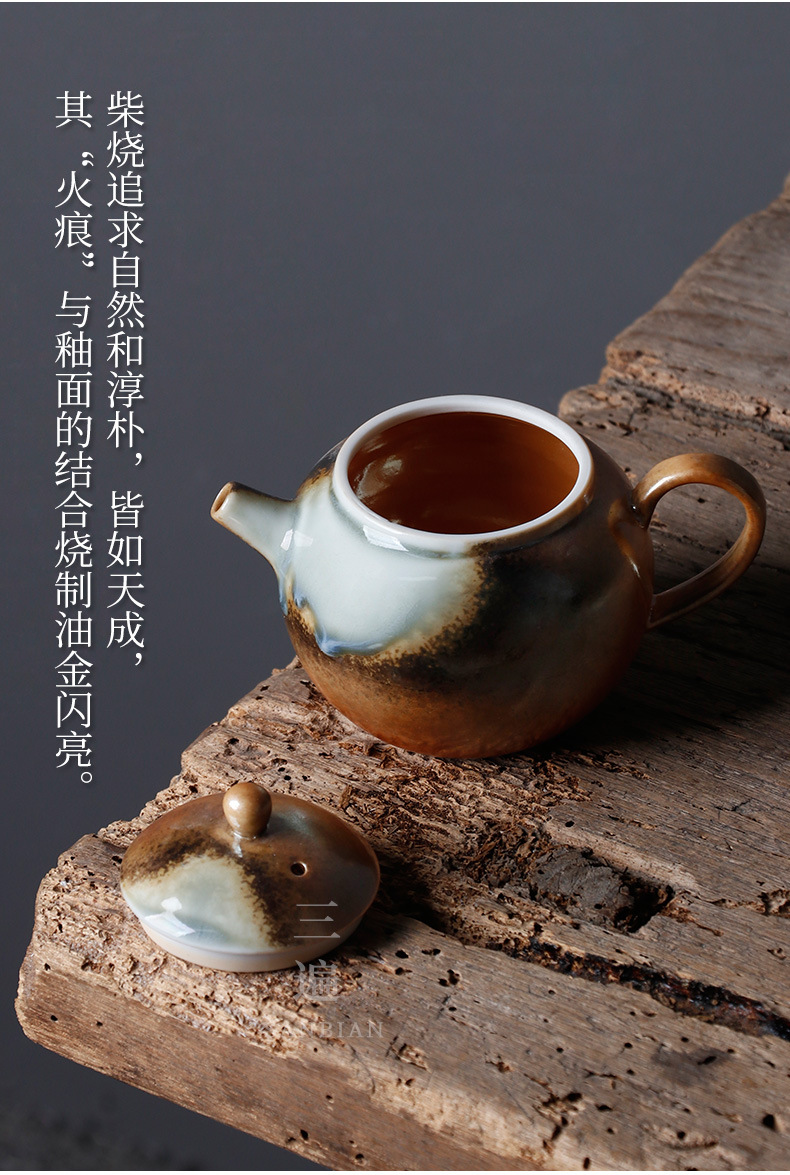 Chai Tea Kettle_05.jpg