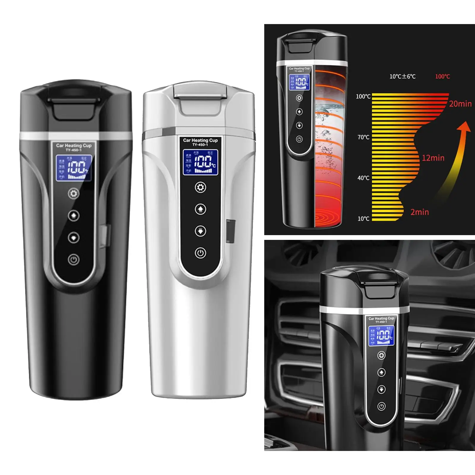 Car Kettle Heating Cup 12V/24V 450ml Fit for Travel Cigarette Lighter Milk