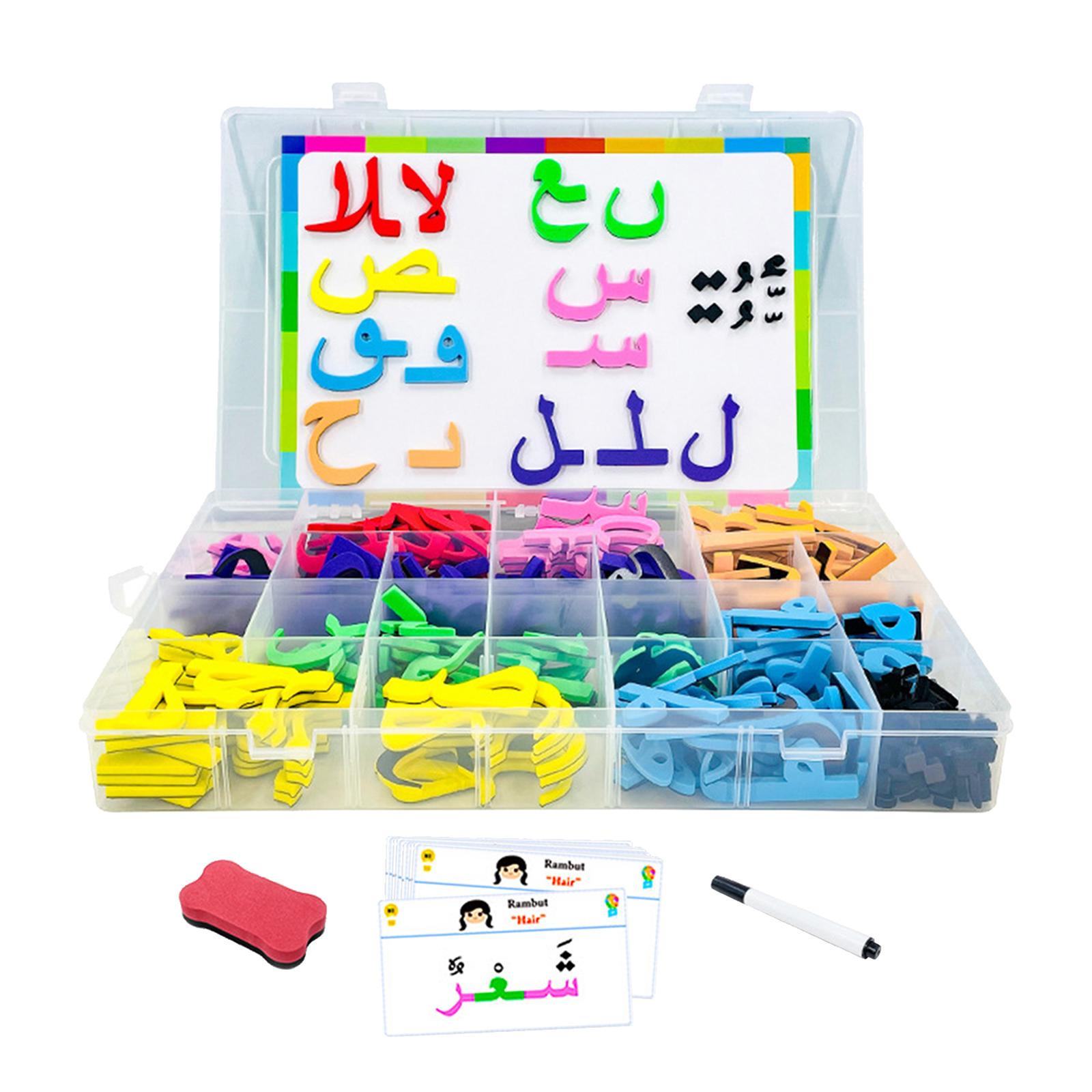 Arabic Alphabet Word Magnetic Intellectual Toy Preschool Toys Preschool Baby