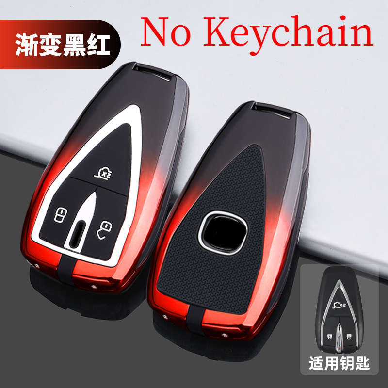 Vendita calda chiave auto in metallo telecomando copertura Shell protezione per Changan CS35 PLUS CS55 PLUS CS75 PLUS Unit-t accessori interni - Se206abd0e377407fbd11d374d9a50662a