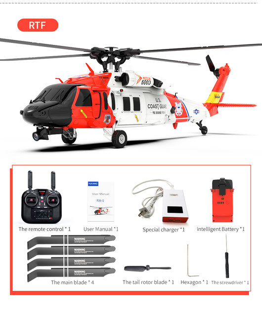 YXZNRC F09-S 2,4G 6CH RC Hubschrauber 6-Achsen-gyro GPS Optischen Fluss  Positionierung 5,8G FPV kamera Dual Bürstenlosen Motor Flybarless RTF -  AliExpress