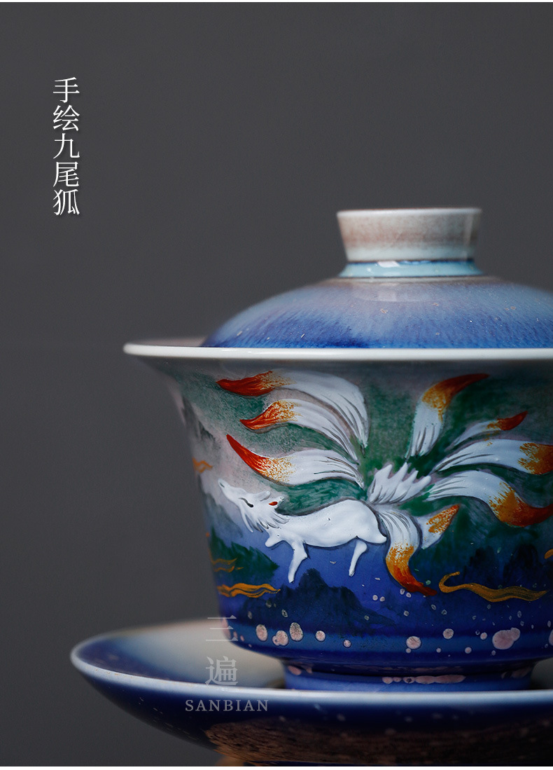 Firewood Burning Nine-Tailed Fox Tureen_08.jpg
