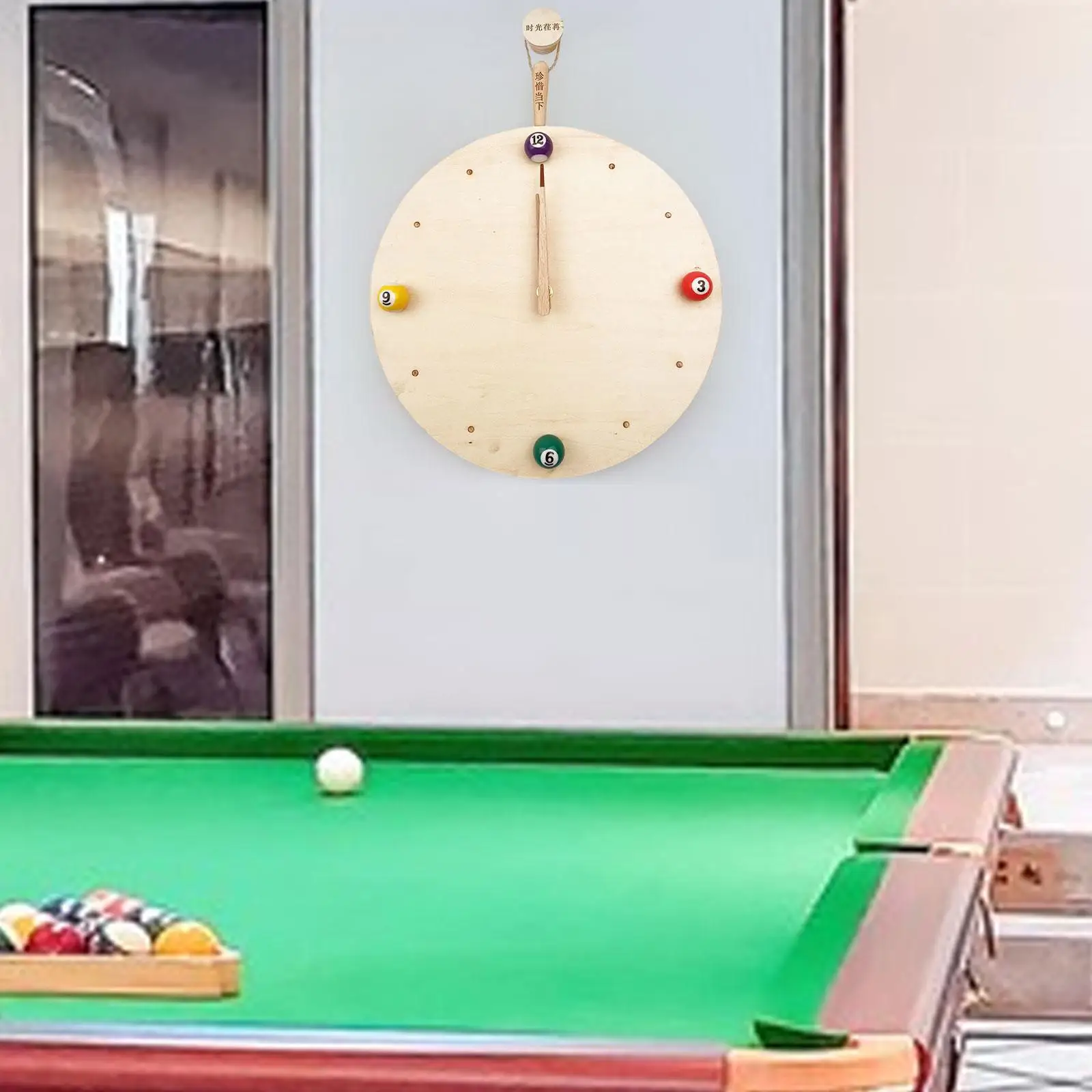 Pool Ball Wall Clock Billiard Wall Clock for Bar, Pool Room, Dining Room