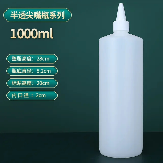 récipient cosmétique 100ml 200ml 300ml 500ml applicateur d'huile capillaire  bouteilles squeeze pet bouteille en plastique avec couvercle supérieur