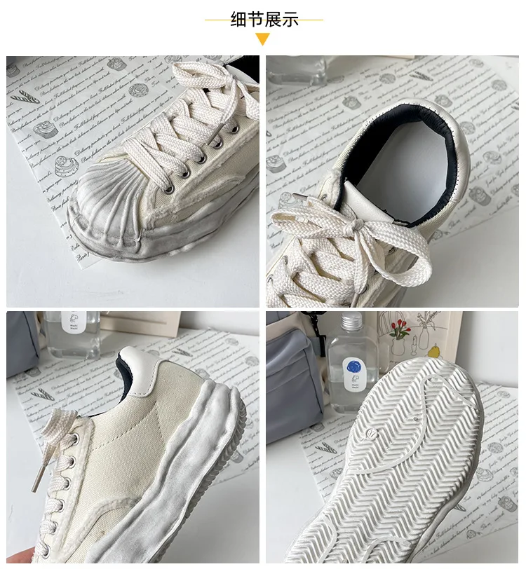 Women's Canvas Sneakers Dirty Shoes New Student Canvas Thick Dissolving Heels White Shoes Lace Up Sports Shoes for Women women's vulcanize shoes heels