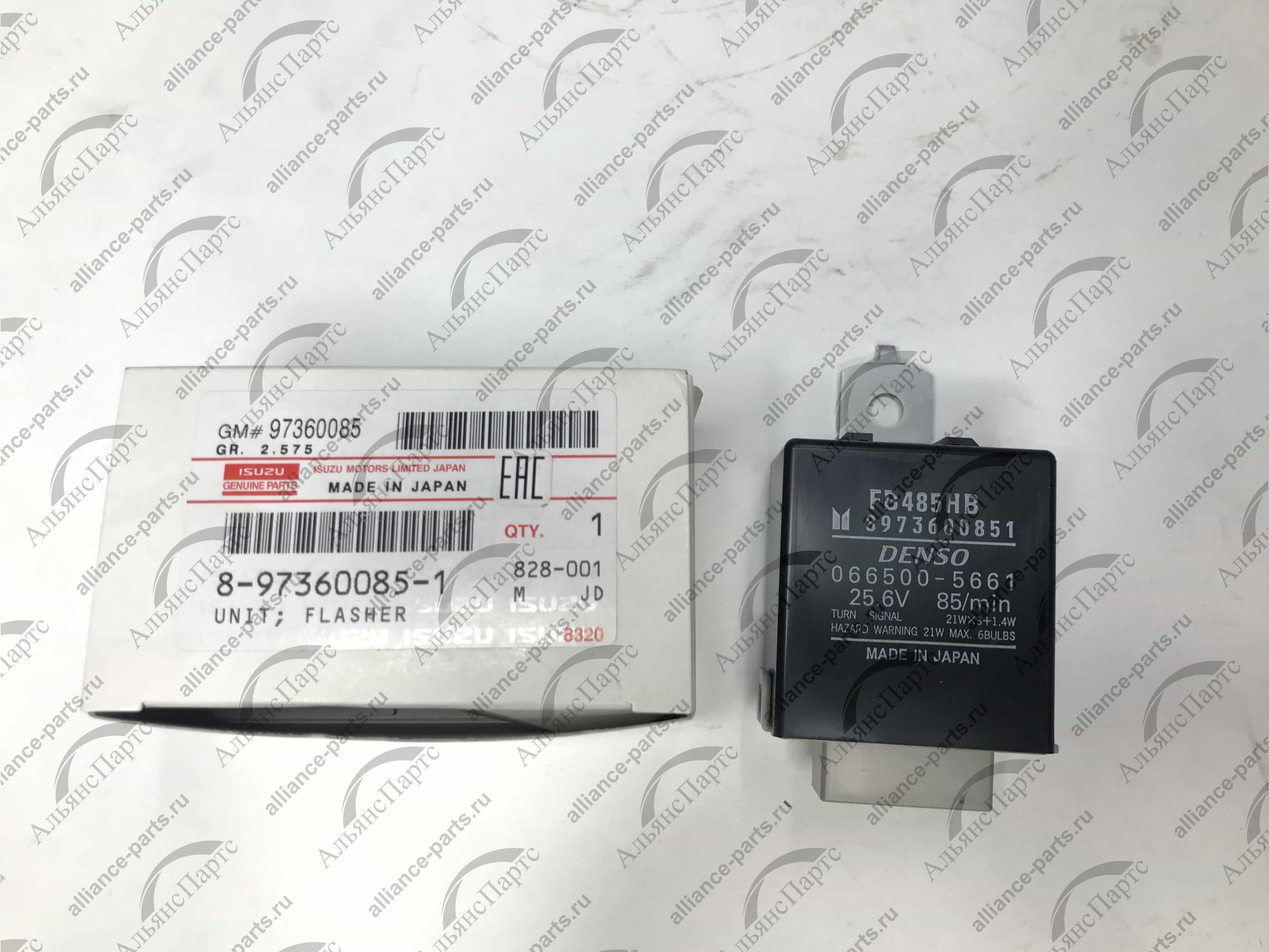 Реле поворотов исузу nqr75 Реле Сигнала Поворота Nqr71/Nqr75 ISUZU арт. 8973600851 AliExpress