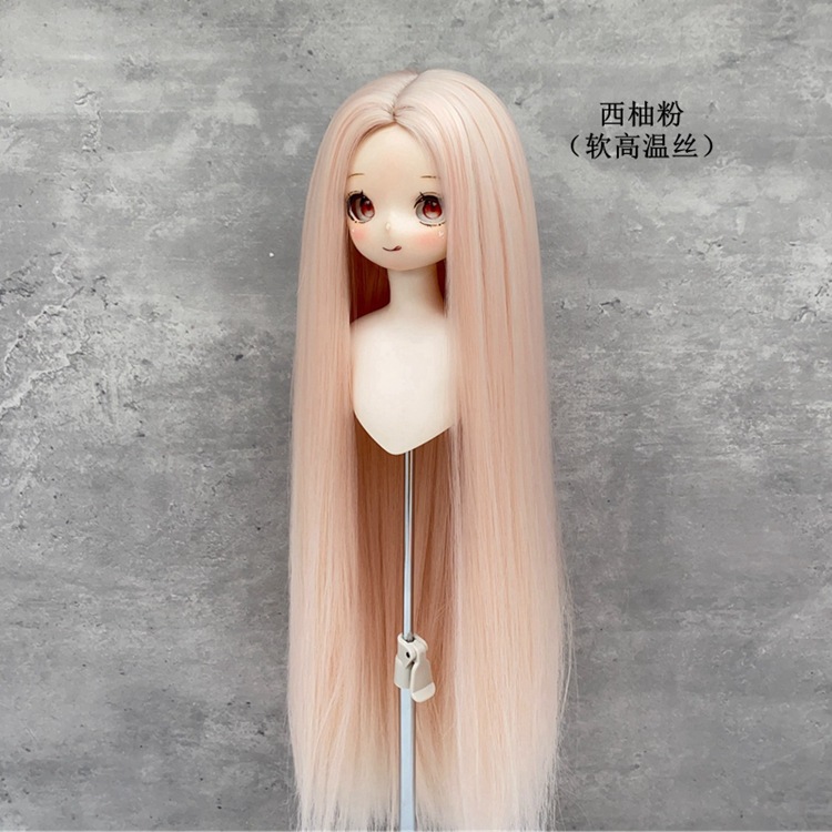 Doll's Wig for 1/3 1/4 1/6 Bjd Doll Long Straight Hair Mid Split Soft High Temperature Silk Girl Toys Accessory, No Doll