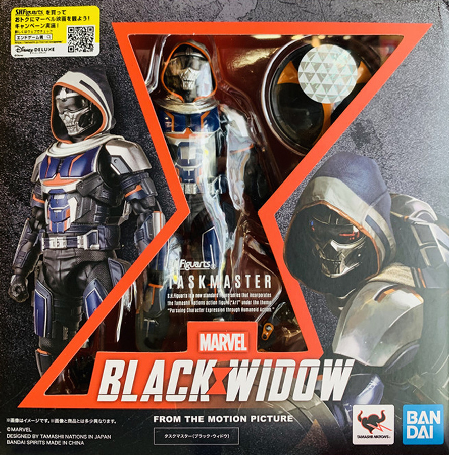 Bandai SHF Marvel независимая версия фильма Ack Wido/Taskmaster может  сделать новую игрушечную модель игрушки для детей подарок | AliExpress