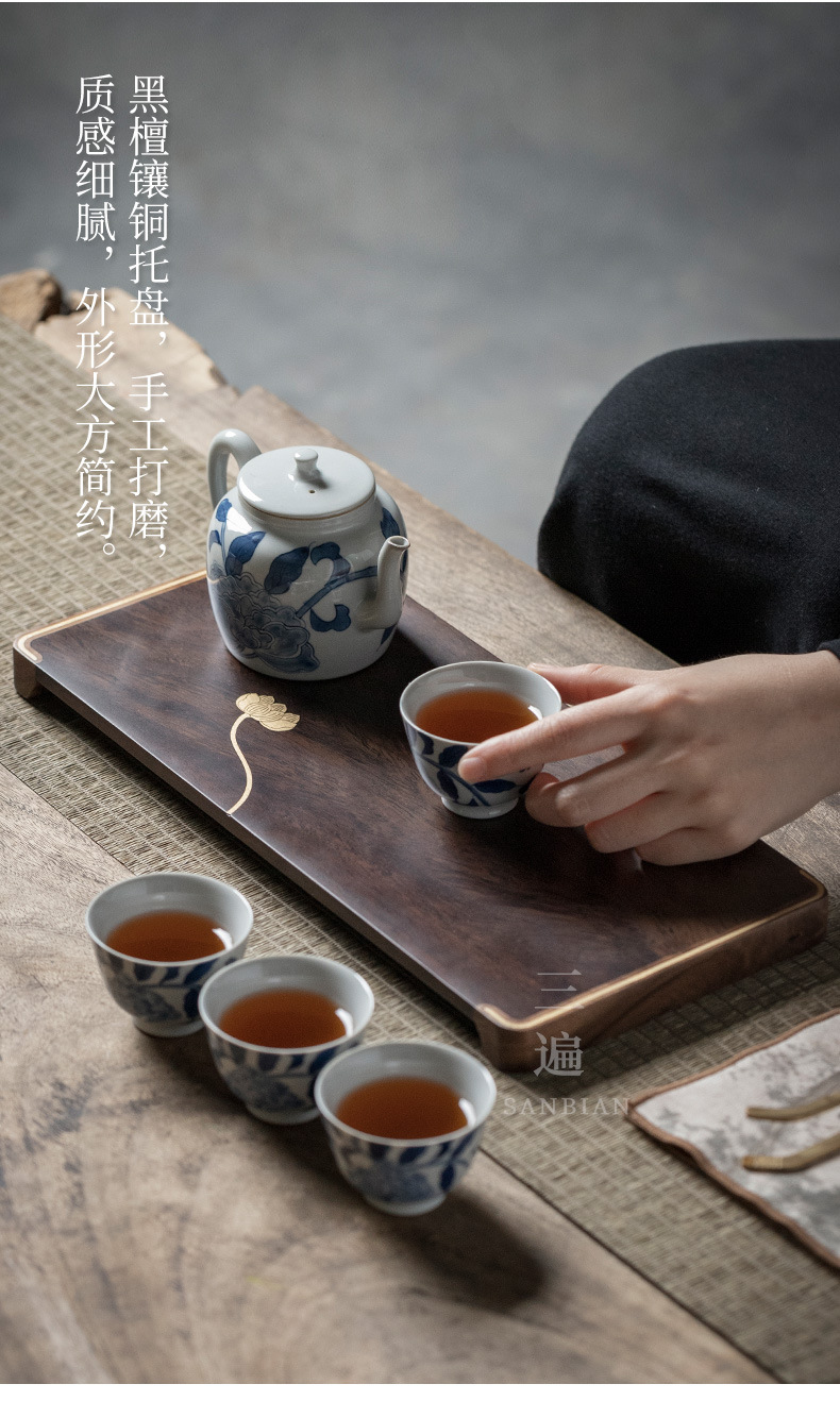 Blackwood Inlaid Copper Bamboo Tea Tray_09.jpg