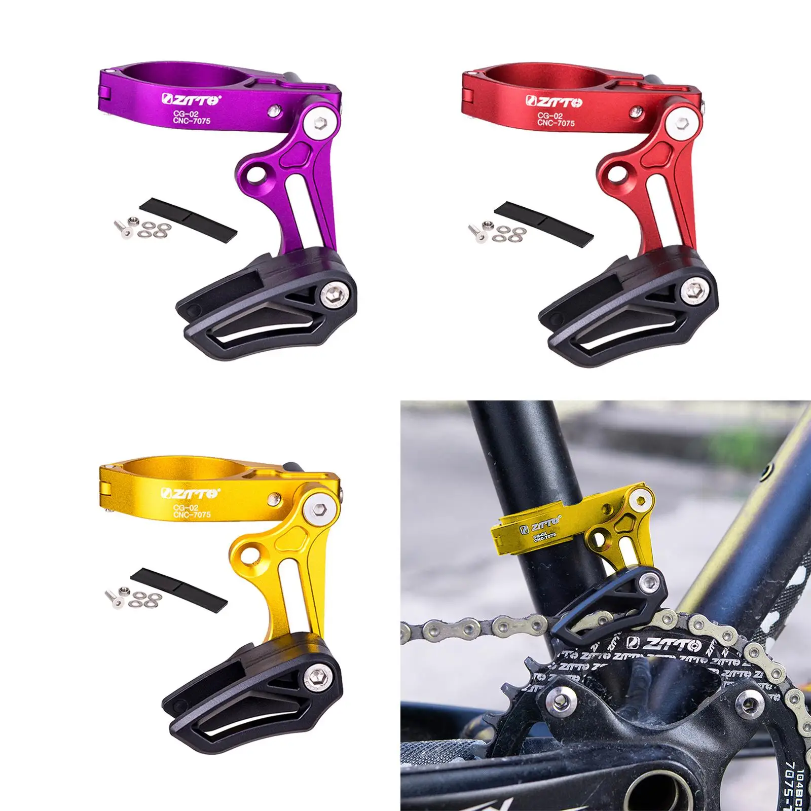 1x Aluminum Alloy Chain Guide MTB Bike Single  Part Bottom Bracket