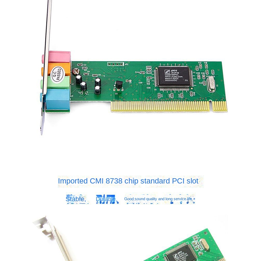 Встроенная звуковая карта PCI для ПК