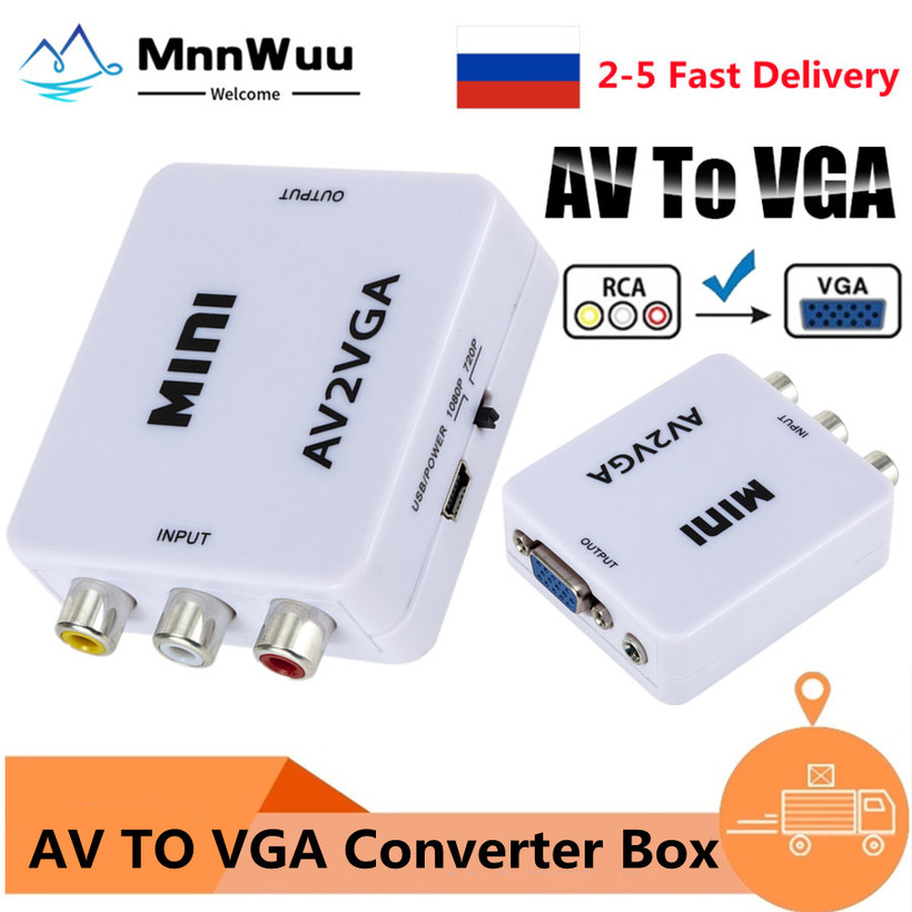 Переходник VGA-RCA (тюльпаны) купить по цене руб. в интернет магазине BOXRU