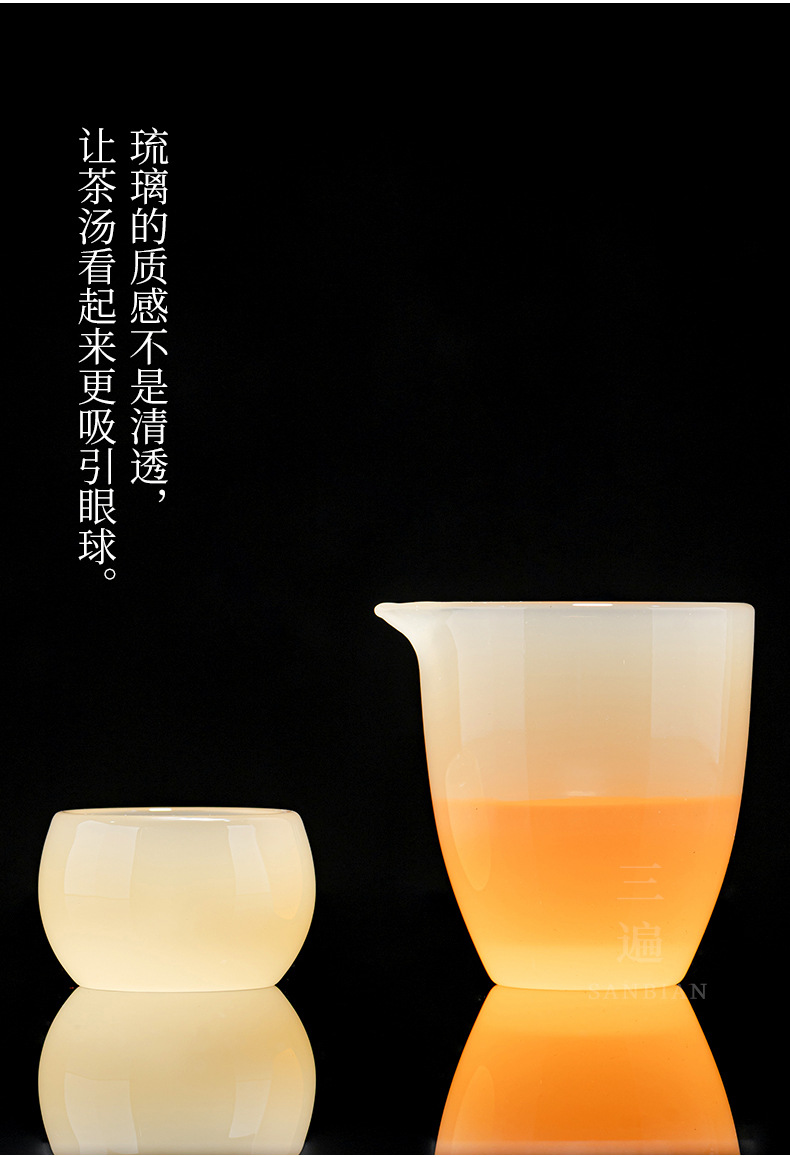 Goose Yellow Colored Glaze Sets_09.jpg