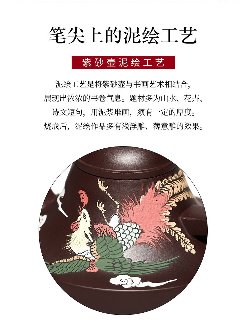 Fengwujiutian_02.jpg