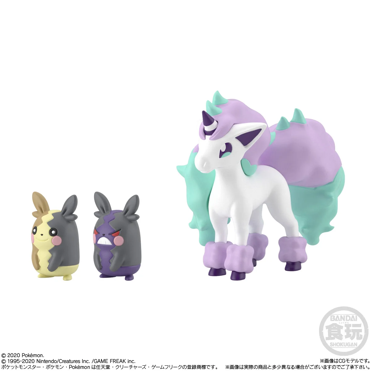 BANDAI SCALE WORLD Pokemon Galar Region 2 Max Harley Anime Action Figures Collectible Model Kawaii for Kids Gifts Genuine