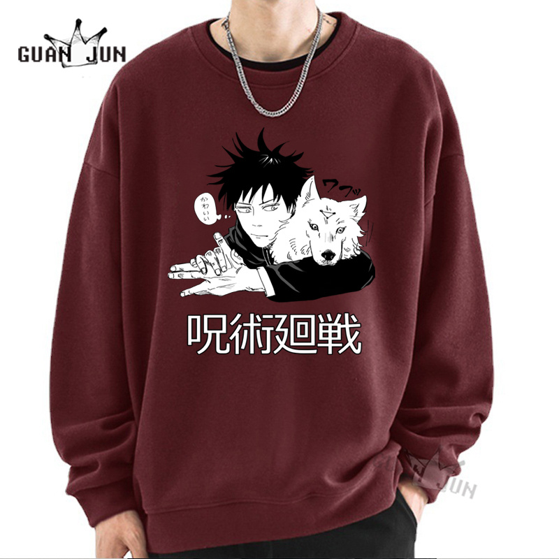 Jujutsu Kaisen Megumi Fushiguro Hoodie - Unisex Cotton Sweatshirt