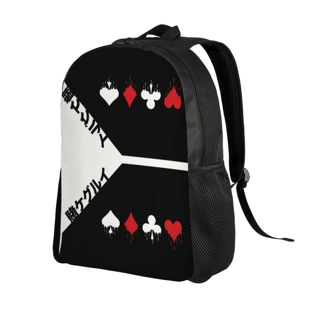 Bookbag básica para faculdade, Sacos de jogo