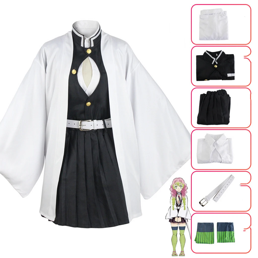 Demon Slayer Costume Demon Slayer Costume