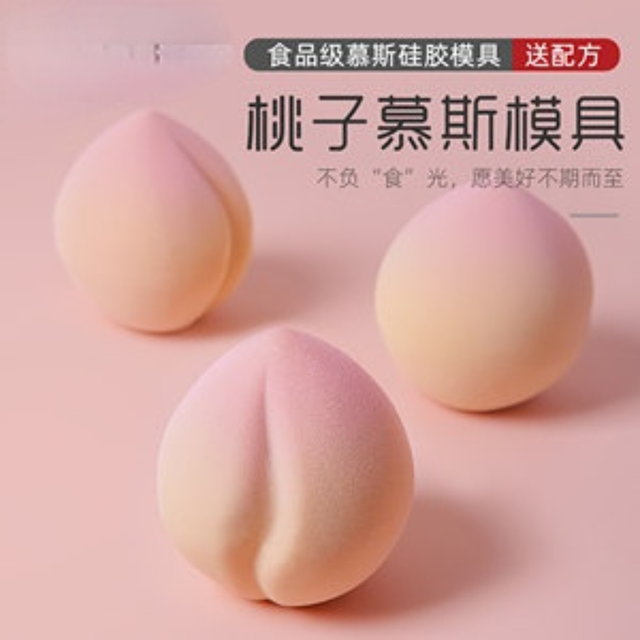 シリコン型 シリコンモールド ムース型 ベーキング チョコレート型 ケーキ Amazon.co.jp: シリコン型 シリコンモールド シリコンムース型