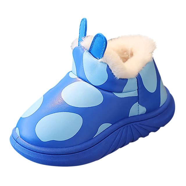 Toddlers slippers size online 7