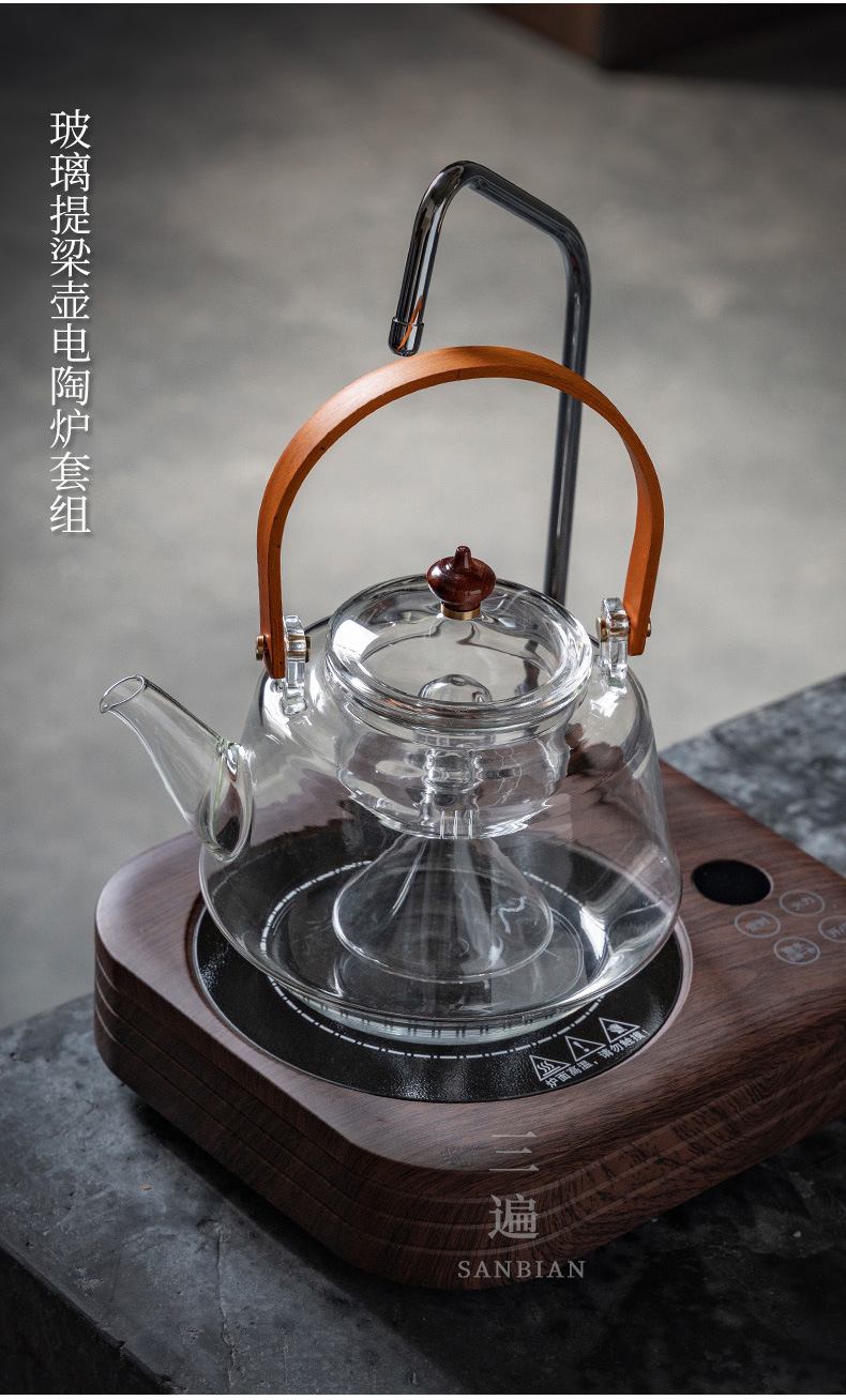 Health Electric Ceramic Stove Sets_07.jpg