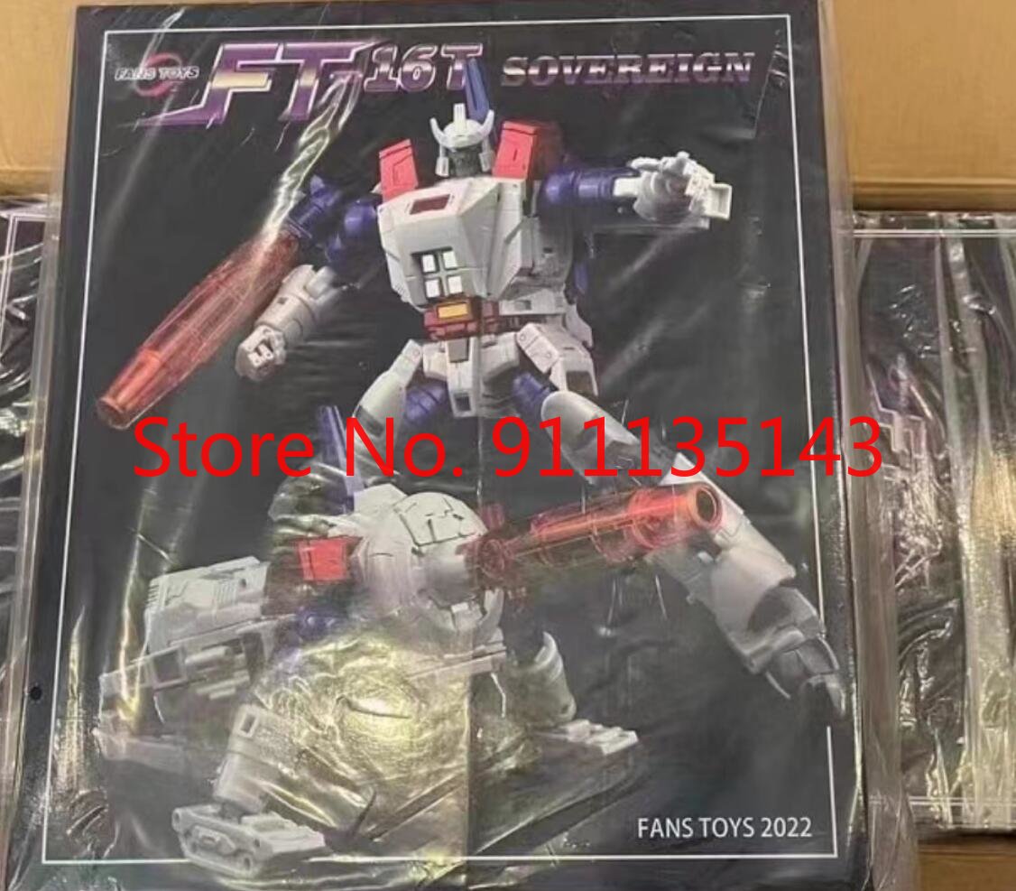 Fans store toys galvatron