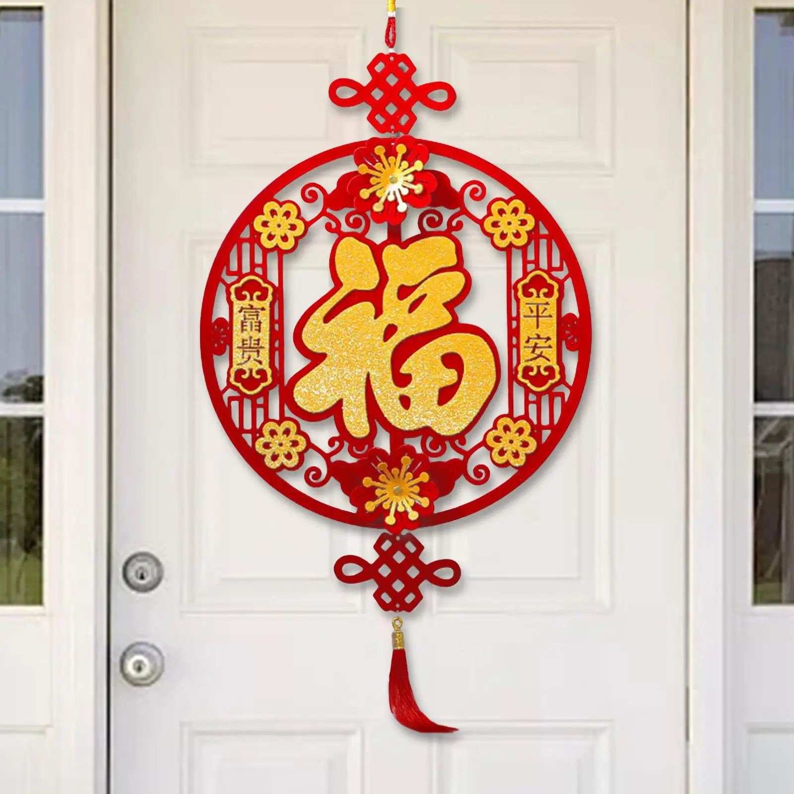 Traditional Fu Word Pendant Happy New Year Art Decor Tassel for Restaurant