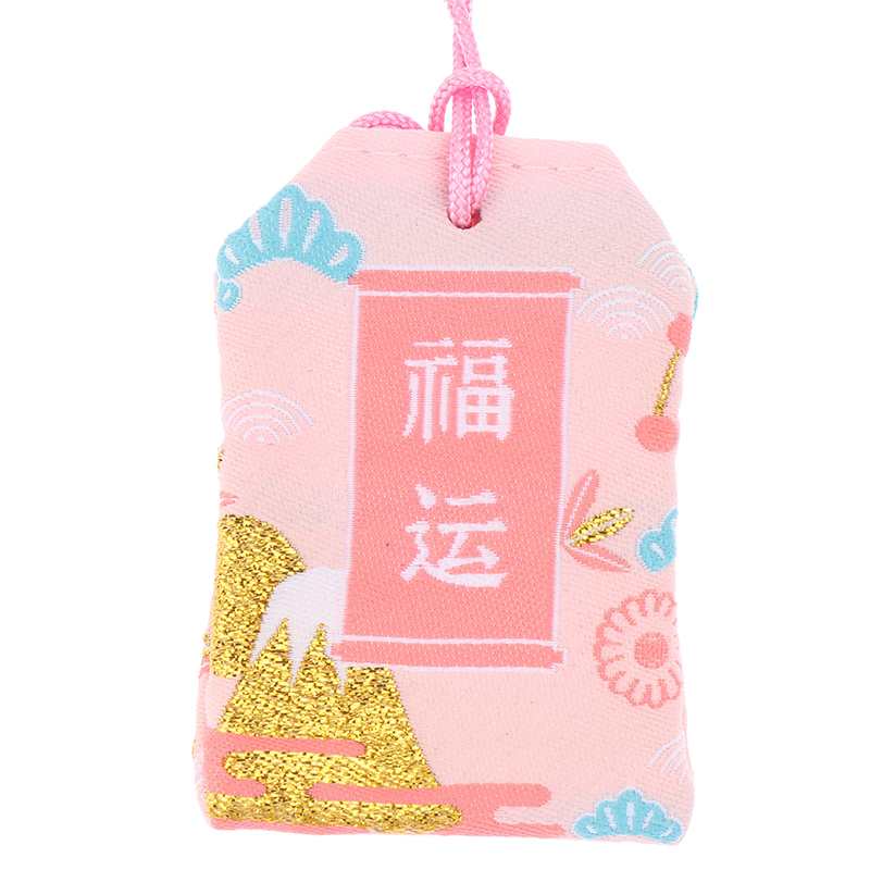 Geschenkanhänger für Kinder, neues klassisches japanisches Gebet, kaiserliches Amulett, Omamori, Glück, Erfolg, Arbeitsgott des Reichtums, kleine Segenstasche – Detail 15
