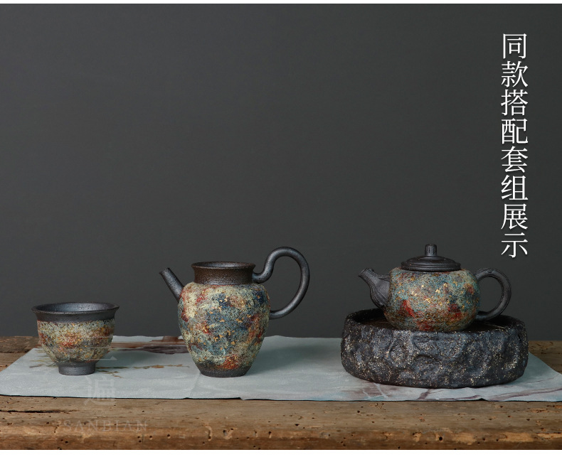 Colorful Fair Mug_11.jpg
