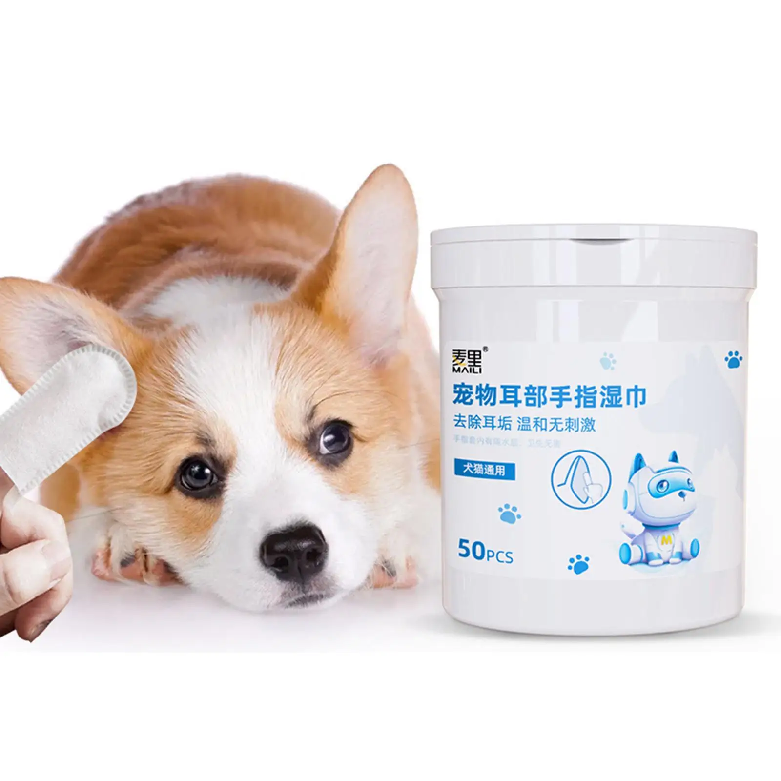 50Pcs Pet Dog Ear Finger Wipes Disposable Cat Eye Wipes Pads Soft Tear Stain Remover Puppy Wax Remover Pet Supplies Grooming