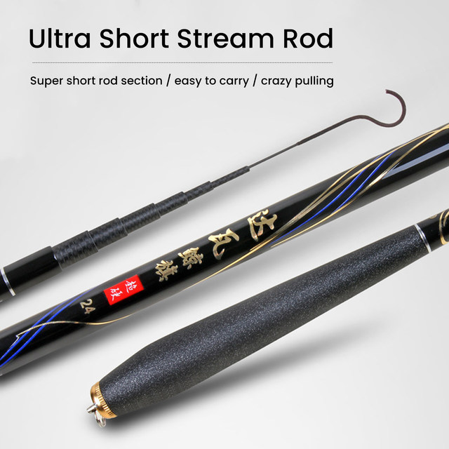 Carbon Fiber Telescopic Fishing Rod 3.6m 4.5m 5.4m 6.3m 7.2m Carp