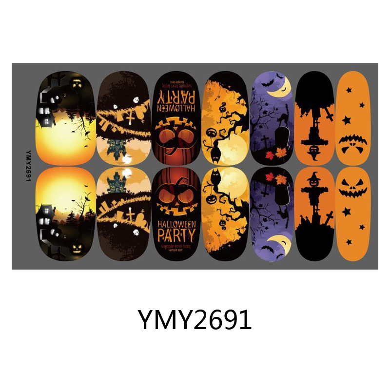 YMY2691