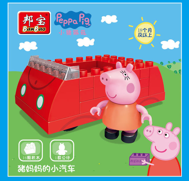 Lego Peppa Pig Construção da Casa Peppa Pig Pig's House Big Blocks