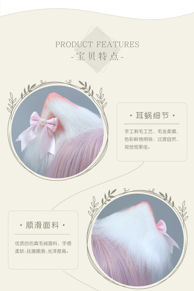 Lolita Zubehör Tierohren Schleife Katzenohren Stirnband süße Kawaii Anime Haarnadel Mädchen Katzenohren Cosplay – Detail 3
