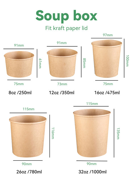 Plastic round containers 115mm 350ml 12oz clear