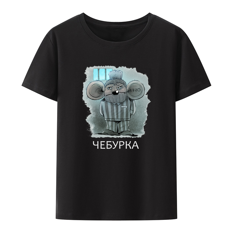 Camiseta hombre cheburashka cartoon estampado soviet anime_voghion.com
