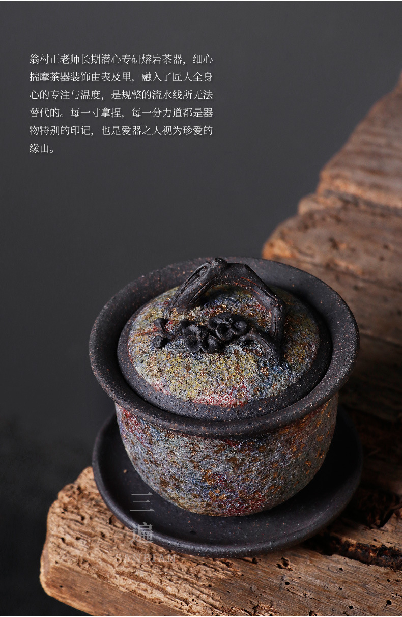 Colorful Rock Mine Tureen_08.jpg