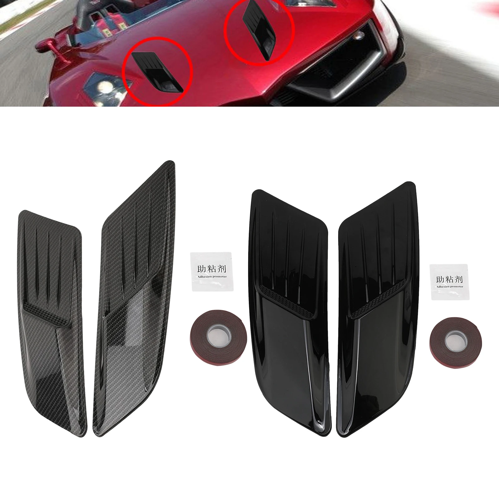 2pcs Vehicles Front Hood Air Vent Molding Trim Decoration with Adhesive Tape